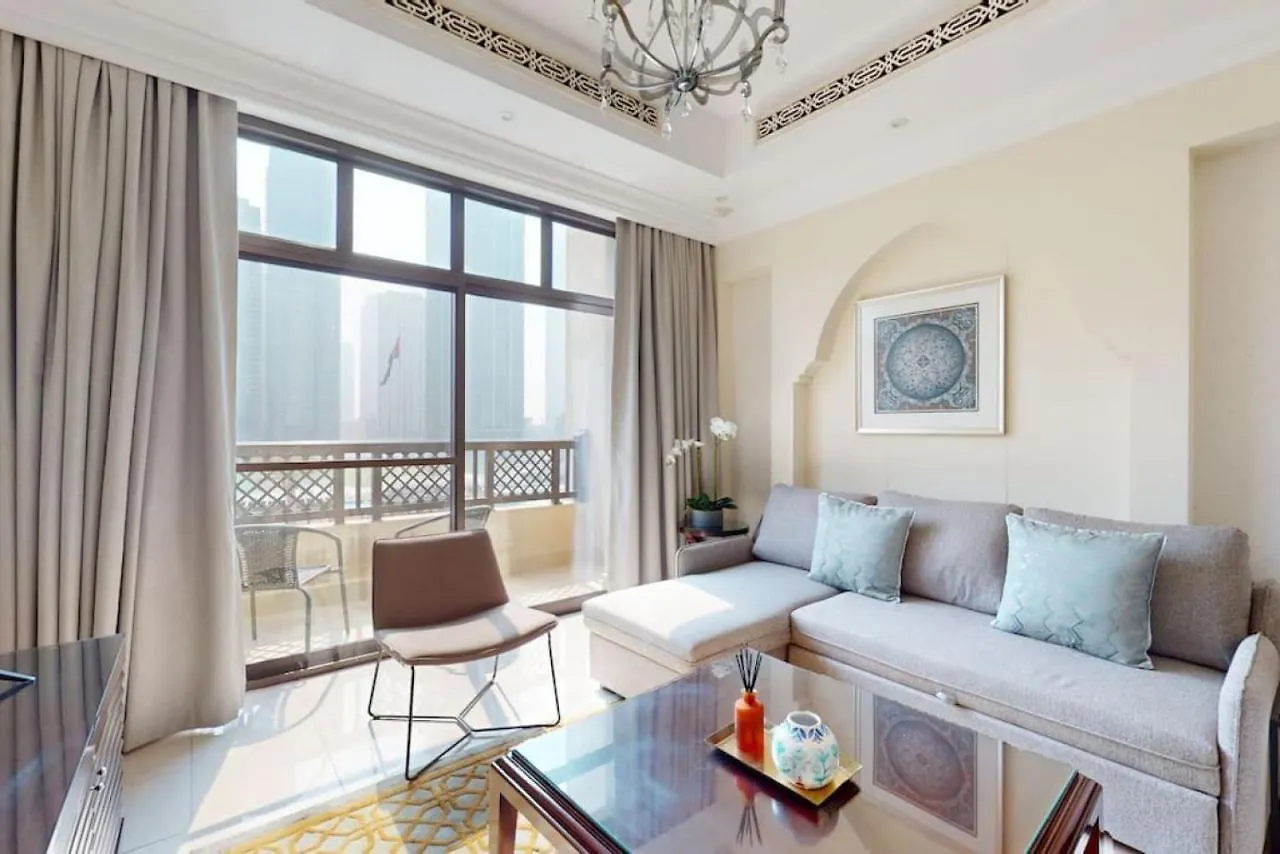 Апартаменты Souq Al Bahar - One Bed With Dubai Fountain View ОАЭ